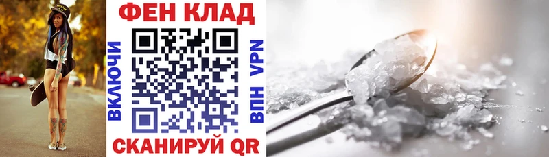 Амфетамин 97%  Черноголовка 