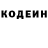 Кетамин VHQ Mohammad Karimy