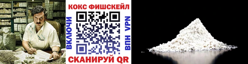 Cocaine Columbia  что такое   Черноголовка 
