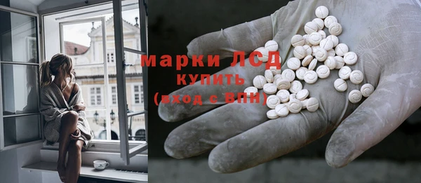 круглые Нязепетровск