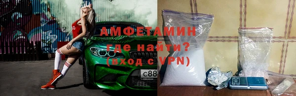 ПСИЛОЦИБИНОВЫЕ ГРИБЫ Нягань