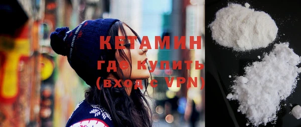 ПСИЛОЦИБИНОВЫЕ ГРИБЫ Нягань