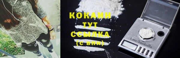 круглые Нязепетровск