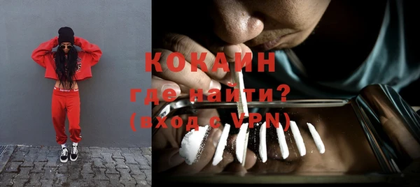 ПСИЛОЦИБИНОВЫЕ ГРИБЫ Нягань