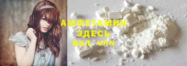 ПСИЛОЦИБИНОВЫЕ ГРИБЫ Нягань
