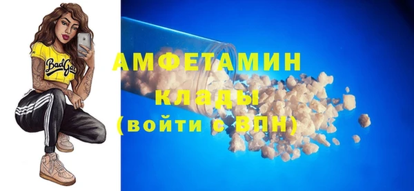 круглые Нязепетровск