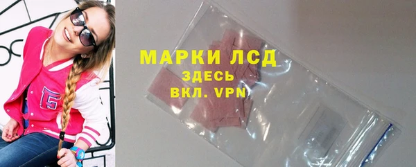 круглые Нязепетровск