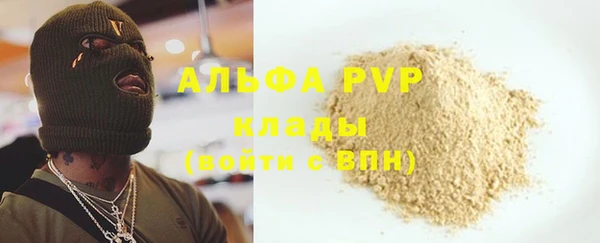 круглые Нязепетровск