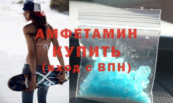 ПСИЛОЦИБИНОВЫЕ ГРИБЫ Нягань