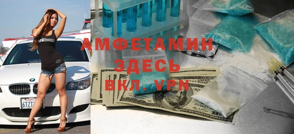 ПСИЛОЦИБИНОВЫЕ ГРИБЫ Нягань