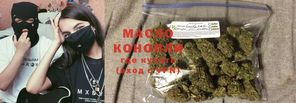ПСИЛОЦИБИНОВЫЕ ГРИБЫ Няндома