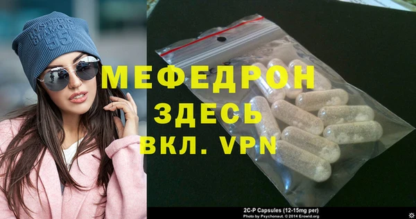 ПСИЛОЦИБИНОВЫЕ ГРИБЫ Нягань
