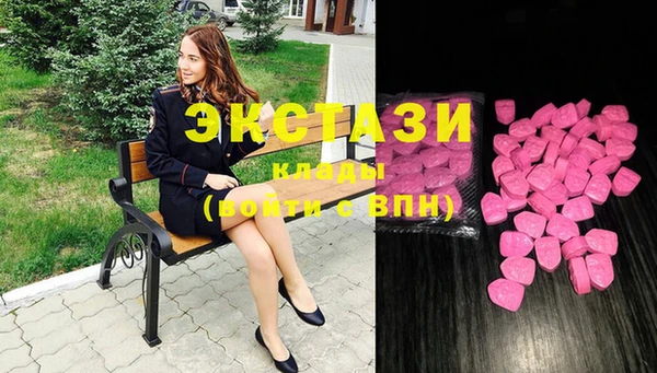 ПСИЛОЦИБИНОВЫЕ ГРИБЫ Няндома