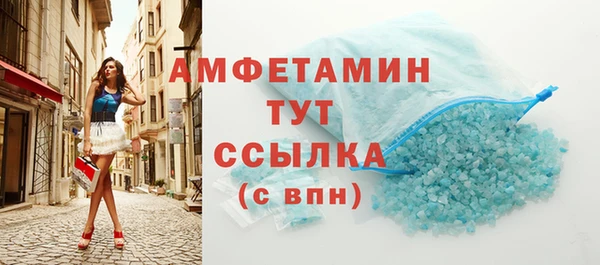 ПСИЛОЦИБИНОВЫЕ ГРИБЫ Няндома