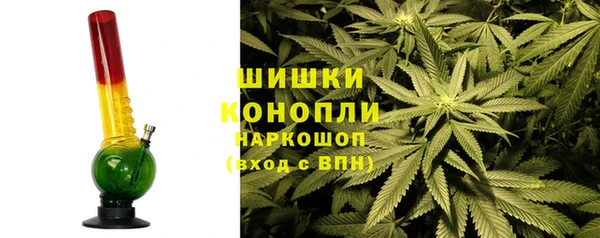 круглые Нязепетровск