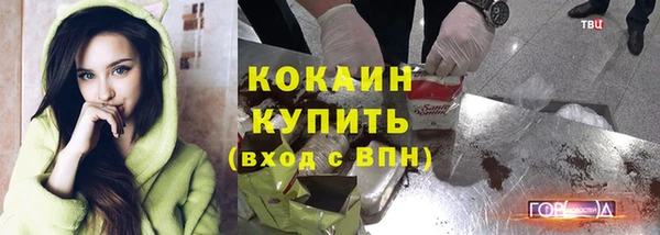 ПСИЛОЦИБИНОВЫЕ ГРИБЫ Нягань