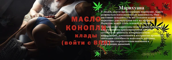 ПСИЛОЦИБИНОВЫЕ ГРИБЫ Няндома