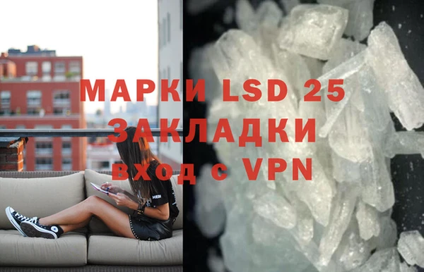 меф Новодвинск