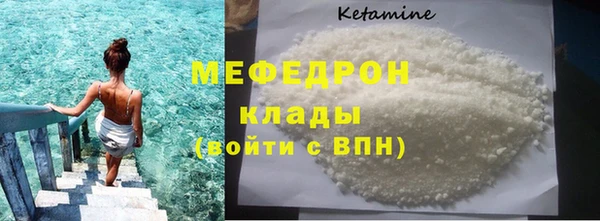 круглые Нязепетровск